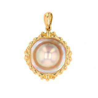 Pendentif or jaune Perle