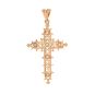 croix or jaune Perle de culture Vintage