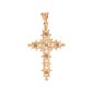 croix or jaune Perle de culture Vintage 