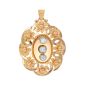 Pendentif or jaune diamant et perle Vintage